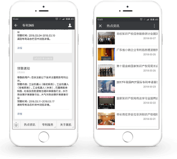 KS��ʱ��(�й���)�ٷ���վ