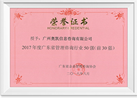 KS��ʱ��(�й���)�ٷ���վ