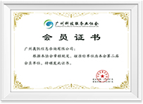 KS��ʱ��(�й���)�ٷ���վ