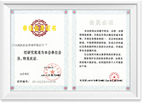 KS��ʱ��(�й���)�ٷ���վ