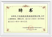 KS��ʱ��(�й���)�ٷ���վ