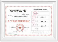 KS��ʱ��(�й���)�ٷ���վ