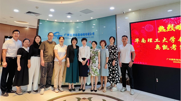 KS��ʱ��(�й���)�ٷ���վ